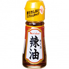 辣油系列