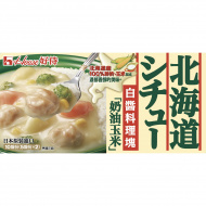 北海道白醤料理塊 / 奶油玉米
