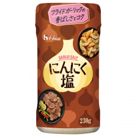 料亭系列